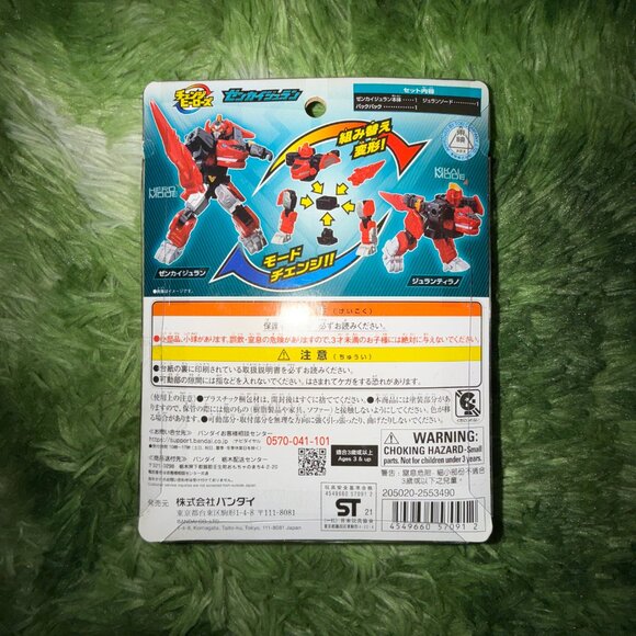 Zenkaiger New Bike Mecha & Juran Set *NEW Kikai Sentai Zenkaiger Change Heroes Zenkai Juran Action Figure